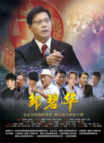 恋爱时光机